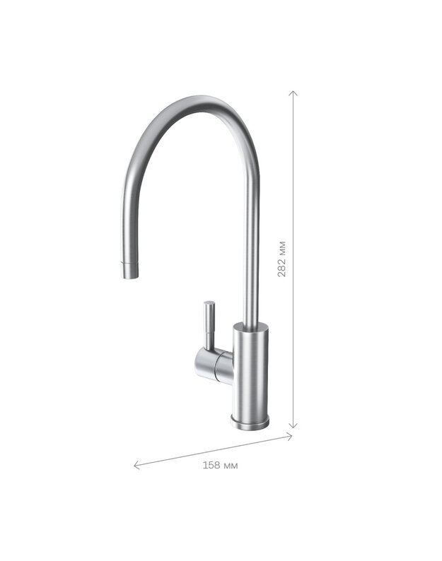 Vandens maišytuvas F1319A blizgus