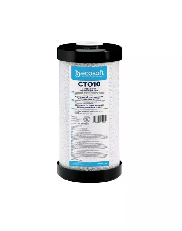 Ecosoft vandens filtravimo kasetė CTO 10BB